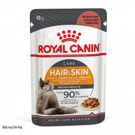 Royal Canin Hair&Skin Care in Gravy 85 г 12 шт