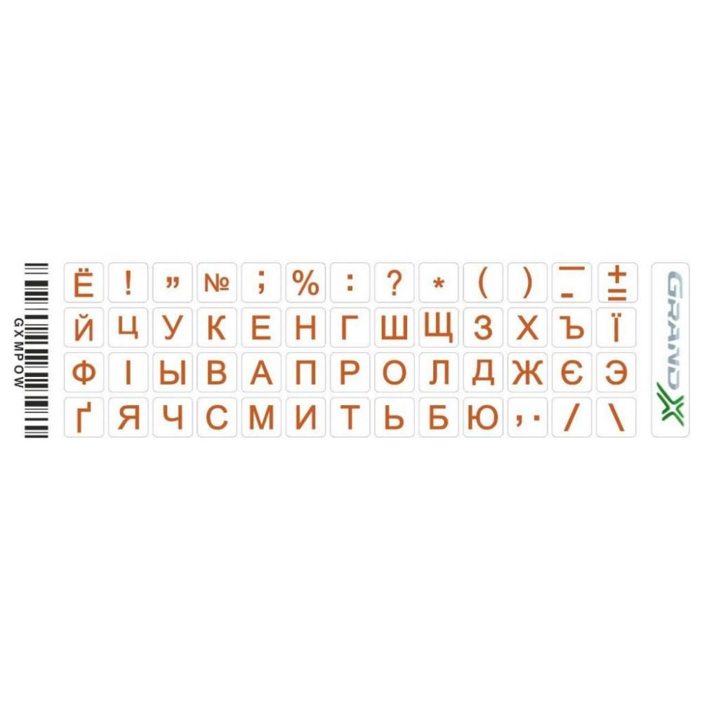 Grand-X protection mini 52 keys Cyrillic Orange (GXMPOW) - зображення 1