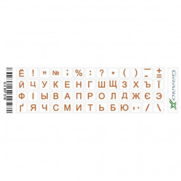 Grand-X protection mini 52 keys Cyrillic Orange (GXMPOW)