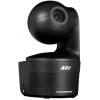 AVer PTZ камера  DL10 (61S9000000AD) - зображення 5