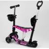 Best Scooter Black/Purple (100058) - зображення 2