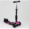 Best Scooter Black/Purple (100058) - зображення 4