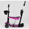 Best Scooter Black/Purple (100058) - зображення 7