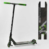 Best Scooter Black/Green (102313) - зображення 1