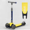 Best Scooter Black/Yellow (102033) - зображення 1