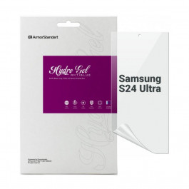   ArmorStandart Плівка захисна  Anti-Blue Samsung S24 Ultra (ARM72464)