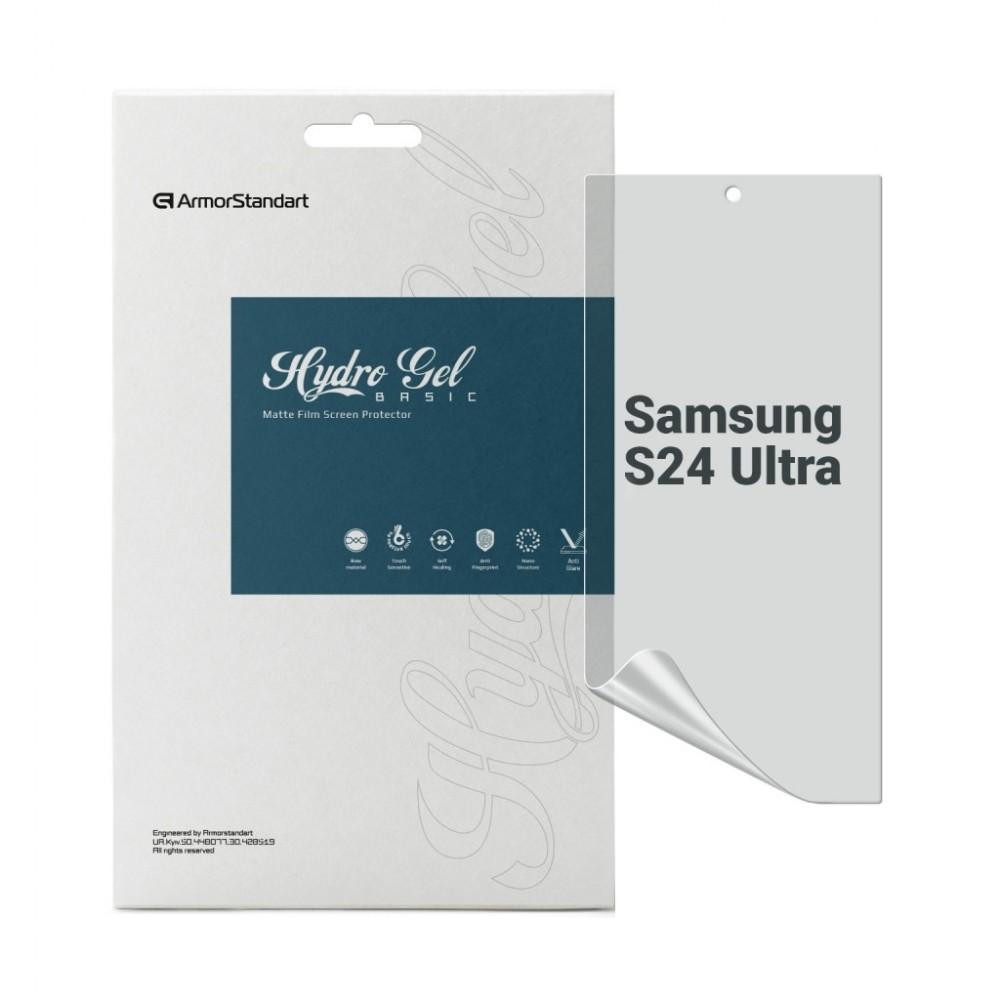 ArmorStandart Плівка захисна  Matte Samsung S24 Ultra (ARM72459) - зображення 1