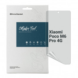 ArmorStandart Плівка захисна  Matte Xiaomi Poco M6 Pro 4G (ARM74164)