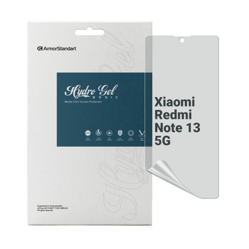 ArmorStandart Плівка захисна  Matte Xiaomi Redmi Note 13 5G (ARM71871) - зображення 1