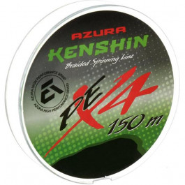 Azura Kenshin PE X4 / Chartreuse / #0.5 / 0.117mm 150m 3.2kg (AKN-05)