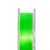 Azura Safina PE X4 II / Lime Green / #1.2 / 0.185mm 150m 9.1kg (ASX-12) - зображення 3