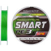 Favorite Smart PE 3х / Light Green / #0.5 / 0.117mm 150m 4.1kg - зображення 1
