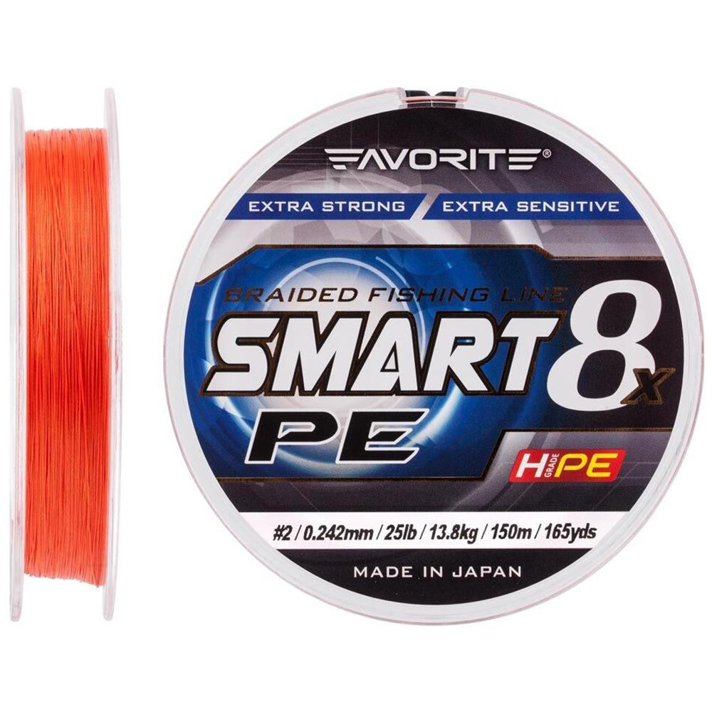 Favorite Smart PE 8x #2.0 / Red Orange / 0.242mm 150m 13.8kg - зображення 1