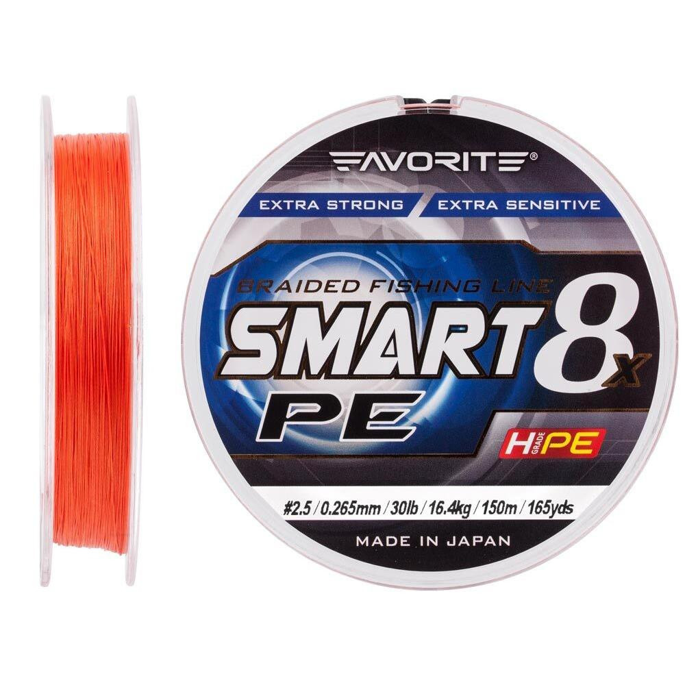 Favorite Smart PE 8x #2.5 / Red Orange / 0.265mm 150m 16.4kg - зображення 1