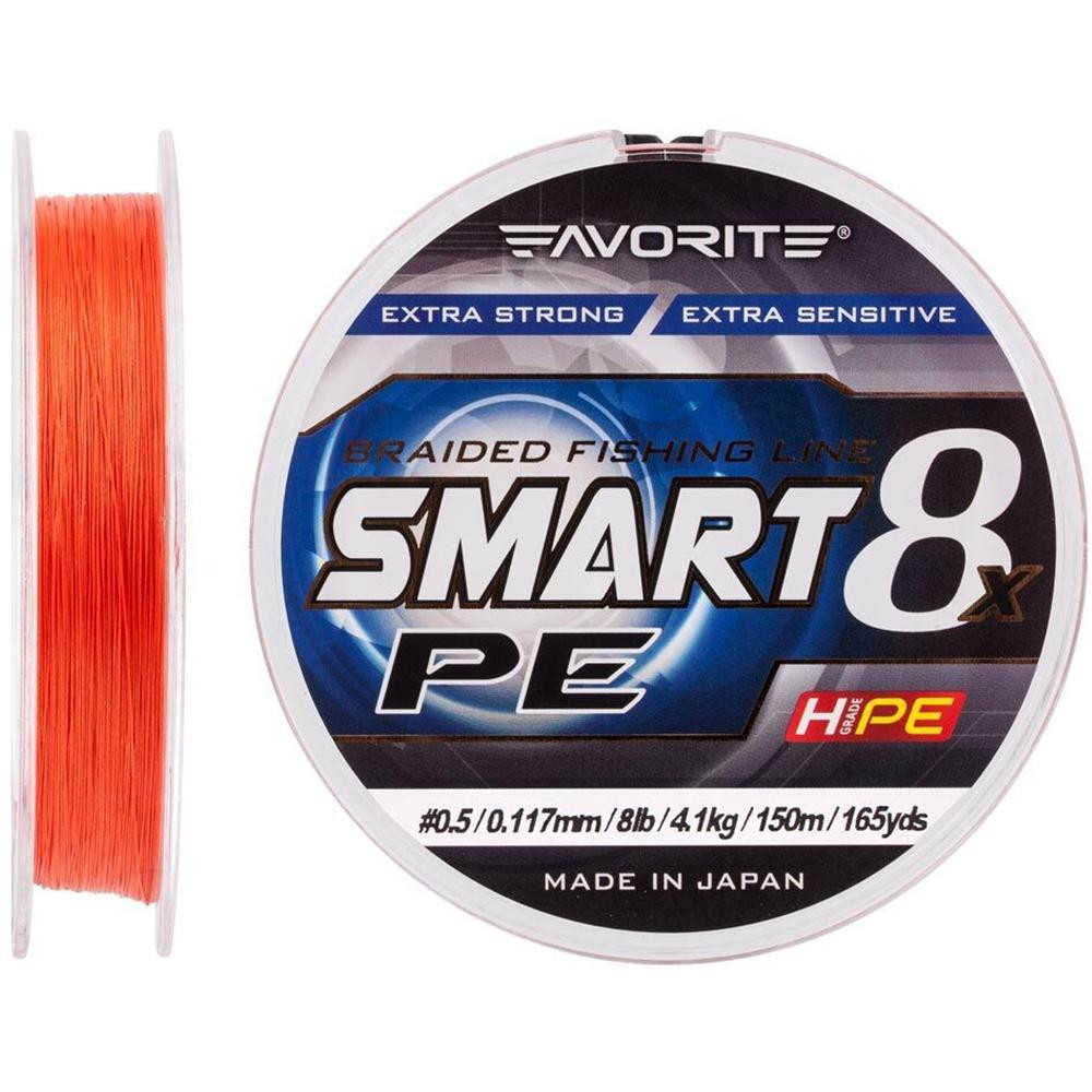 Favorite Smart PE 8x #0.5 / Red Orange / 0.117mm 150m 4.1kg - зображення 1