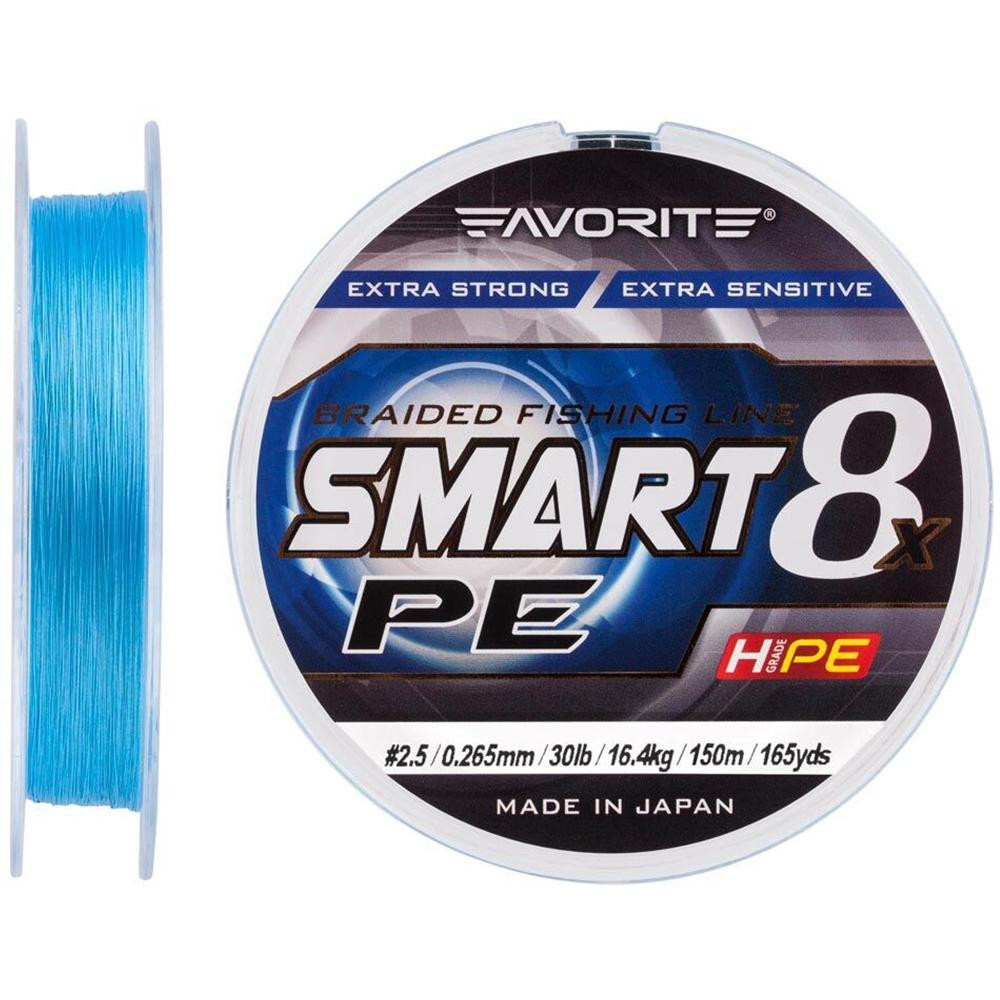 Favorite Smart PE 8x #2.5 / Blue / 0.265mm 150m 16.4kg - зображення 1