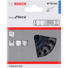 Bosch 2608622099 - зображення 3