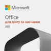 Microsoft Office для дому и навчання 2021 для 1 ПК, ESD - ел. ліц., всі мови (79G-05338) - зображення 4