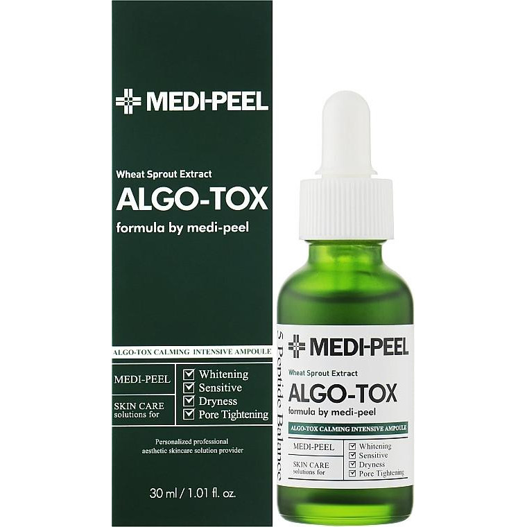 Medi-Peel Ампульна заспокійлива детокс-сироватка для обличчя з паростками пшениці.  Algo-Tox Calming Intensive - зображення 1