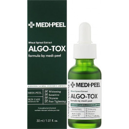 Medi-Peel Ампульна заспокійлива детокс-сироватка для обличчя з паростками пшениці.  Algo-Tox Calming Intensive