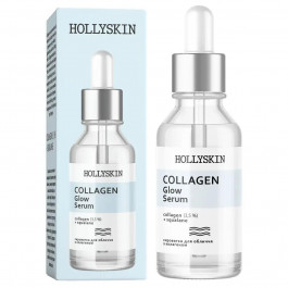Hollyskin Сироватка для обличчя  Collagen Glow Serum (30 мл)