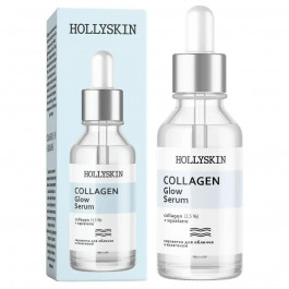   Hollyskin Сироватка для обличчя  Collagen Glow Serum (30 мл)