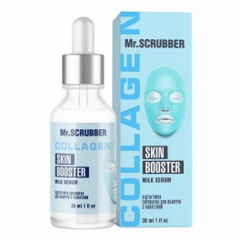 Mr. Scrubber - Ліфтинг сироватка для обличчя з колагеном Milk Serum (30 мл)