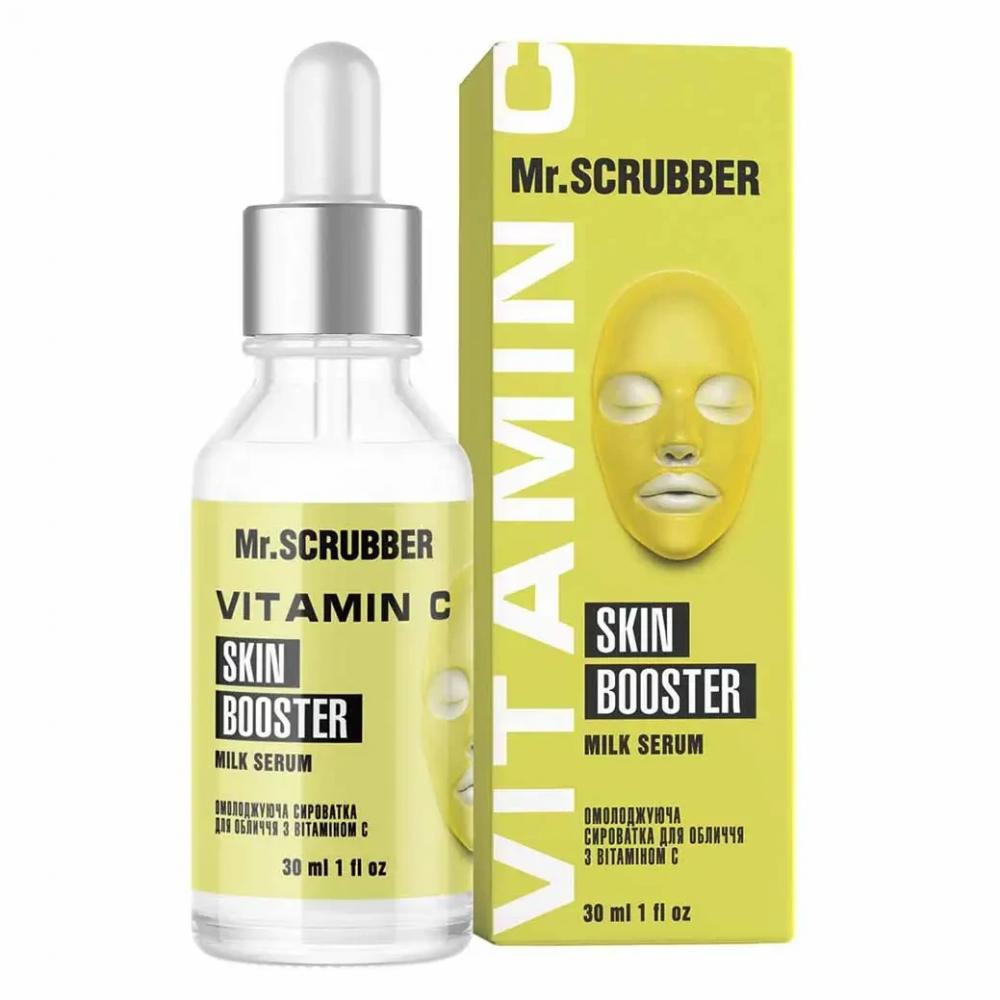 Mr. Scrubber - Сироватка, що омолоджує для обличчя з вітаміном Milk Serum (з 30) - зображення 1