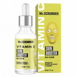 Mr. Scrubber - Сироватка, що омолоджує для обличчя з вітаміном Milk Serum (з 30)