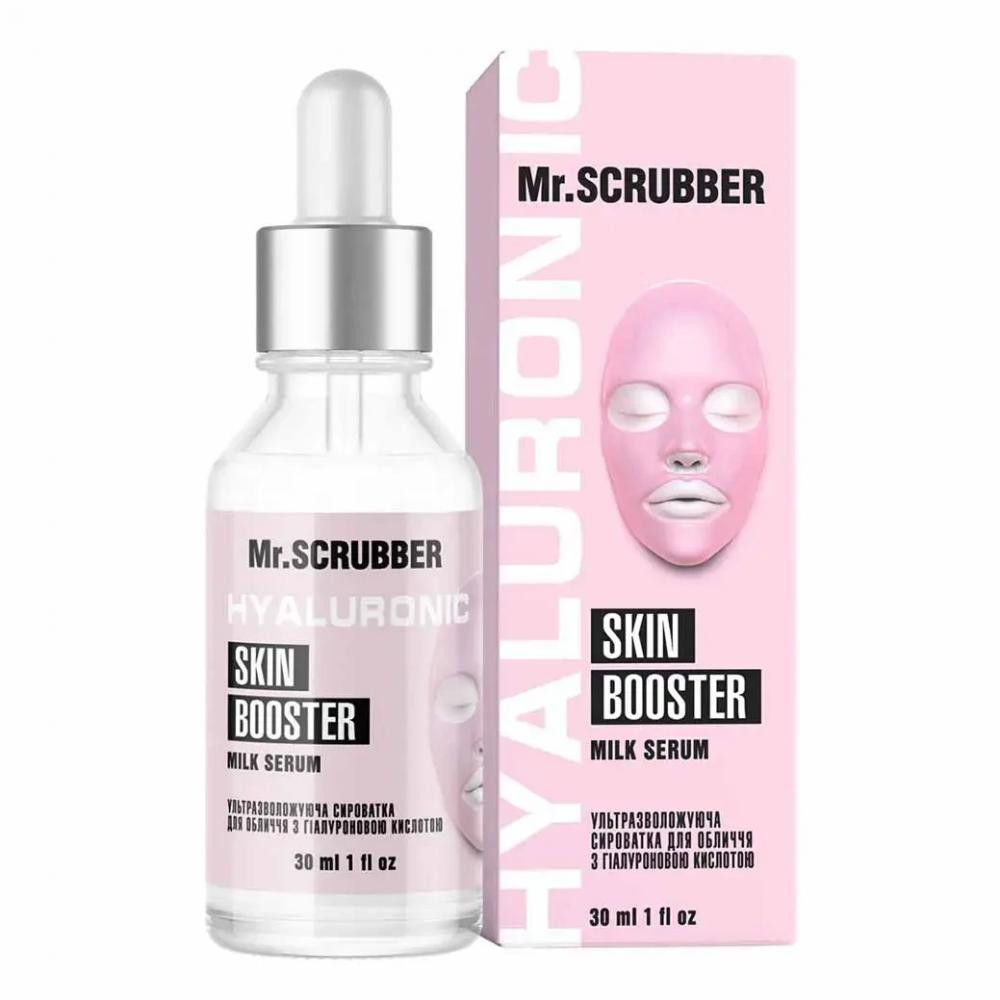 Mr. Scrubber - Ультразволожуюча сироватка для обличчя з гіалуроновою кислотою Milk Serum (30 мл) - зображення 1