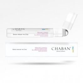 Chaban Natural Cosmetics Ефективна сироватка для зони навколо очей  15 мл