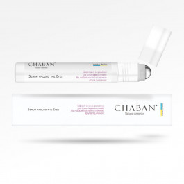   Chaban Natural Cosmetics Ефективна сироватка для зони навколо очей  15 мл