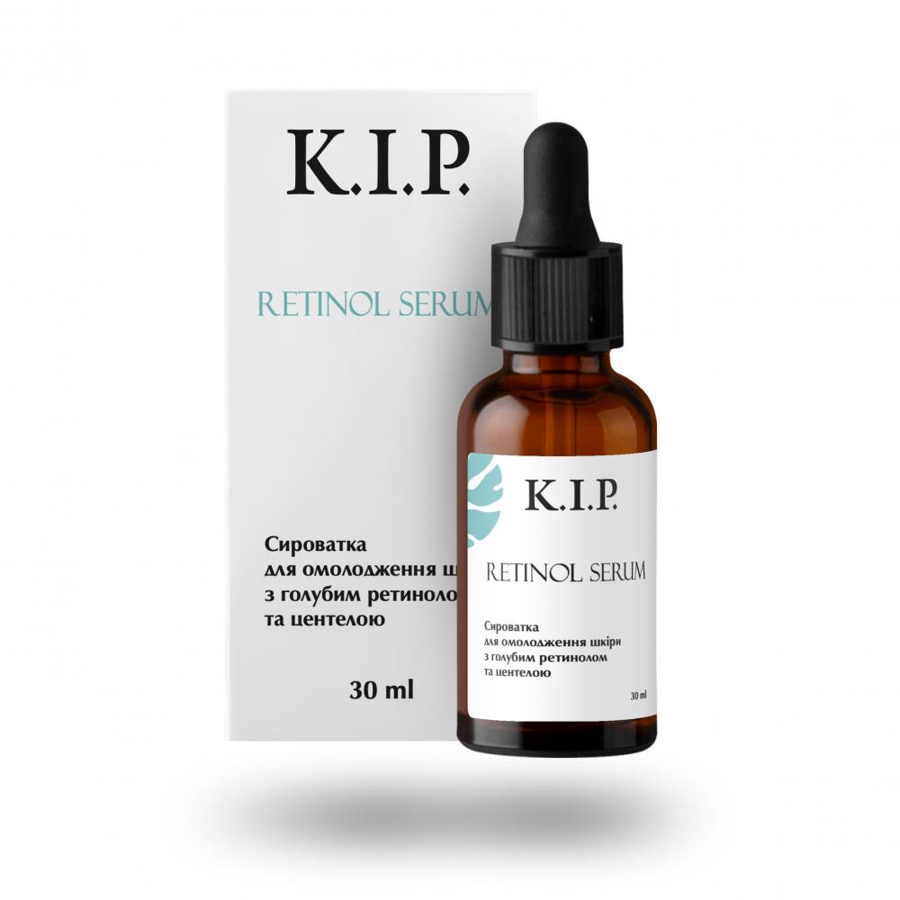 K.I.P. Natural Cosmetic Сироватка для омолодження шкіри З голубим ретинолом та центелою K.I.P. 30 мл - зображення 1