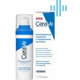 CeraVe Зволожувальна сироватка  з гіалуроново кислотою 30 мл (3606000560833)