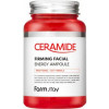 FarmStay Омолоджувальна сироватка для обличчя  Ceramide Firming Facial Enegry Ampoule з керамідами 250 мл (88 - зображення 1