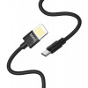 адаптер Lightning Hoco U55 USB Type-A to USB Type-C 1.2m Black (6957531096221)