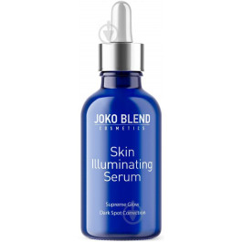 Joko Blend Skin Illuminating Serum 30 ml Сироватка для освітлення шкіри