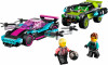 LEGO City Модифіковані автомобілі для перегонів (60396) - зображення 1
