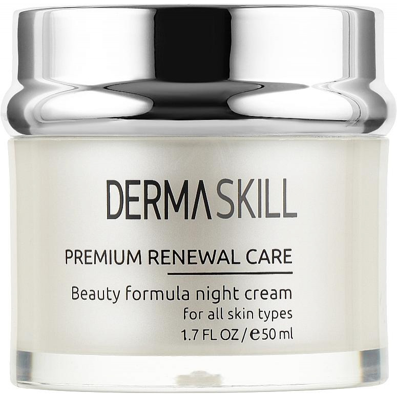 Dermaskill Нічний крем для обличчя  Beauty Formula Night Cream 50 мл (0860007383021) - зображення 1