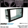 AWM 781-04-102 - зображення 6