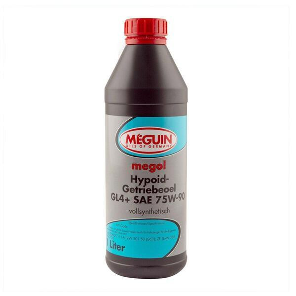 Meguin Hypoid-Getriebeoel GL4+ 75W-90 1л - зображення 1