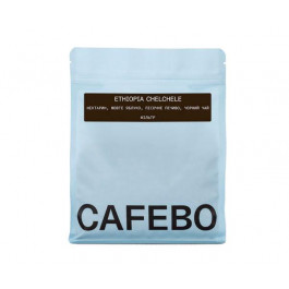   CafeBoutique Ethiopia Yirgacheffe в зернах 250 г