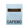 CafeBoutique Ethiopia Yirgacheffe в зернах 500 г - зображення 1