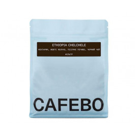 CafeBoutique Ethiopia Yirgacheffe в зернах 500 г