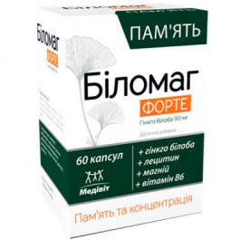 Natur Produkt Pharma Натуральні добавки та екстракти  Медівіт Біломаг Форте, 60 капсул