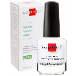 Sophin Суперактивна ферментована cиворотка  для нігтів і кутикули 12 мл (4053919005228)
