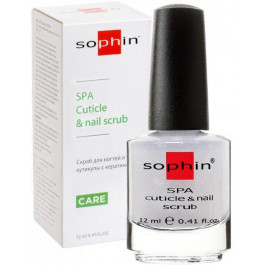 Sophin Скраб для кутикули і нігтів  з кератином 12 мл (4053919005211)