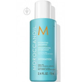 Moroccanoil Шампунь  Hydrating Shampoo Увлажняющий для волос 70 мл (7290011521790)