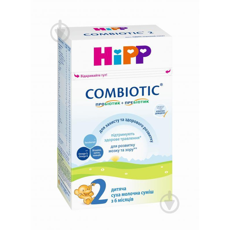 Hipp Сухая молочная смесь Combiotic 2 500 г - зображення 1