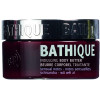 Mades Cosmetics Крем-масло для тела  BATHique Fashion ухаживающее Лимонник 200 мл (8714462080747) - зображення 1